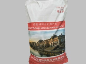 普陀区江苏防水补漏,上海防水