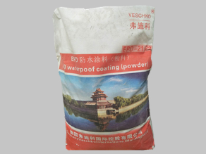 普陀区上海艺术地坪价格
