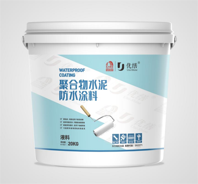 普陀区聚合物水泥防水涂料