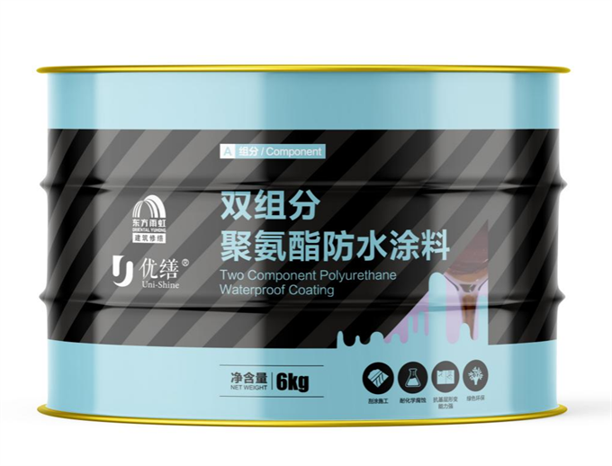 普陀区双组份聚氨酯防水涂料
